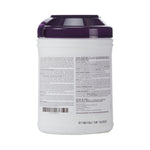Super Sani-Cloth Surface Disinfectant Wipe, Large Canister -Can of 160