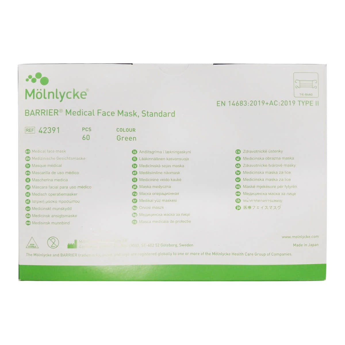 Barrier Standard Surgical Mask, Green -Box of 60