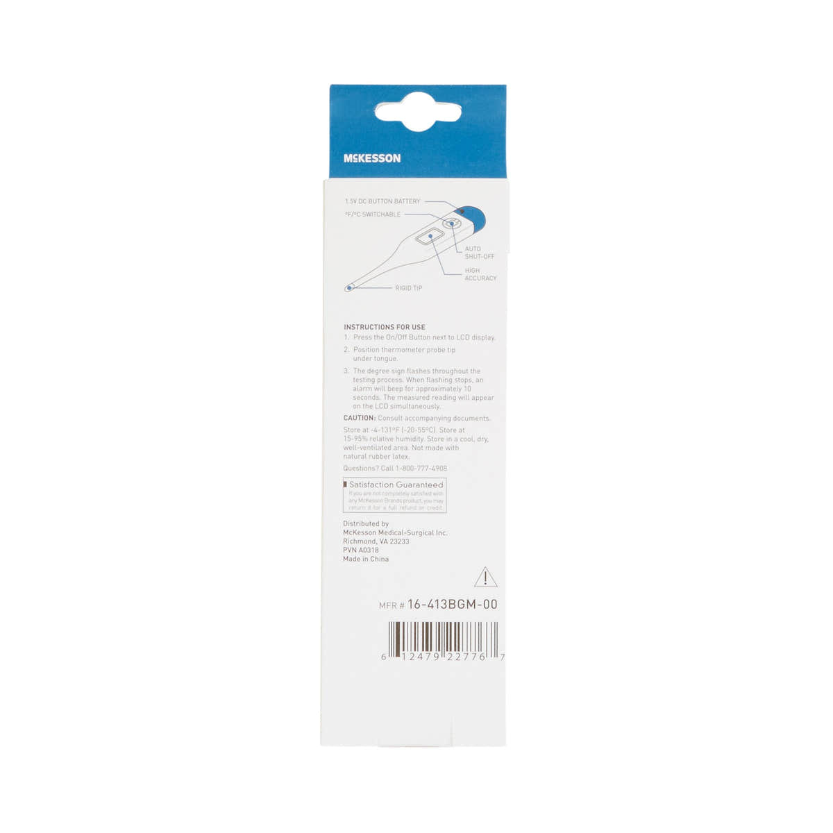 McKesson entrust Digital Oral Thermometer -Box of 25