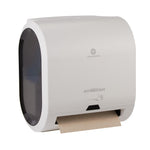 enMotion Impulse Paper Towel Dispenser, 9½ x 13-3/25 x 13-23/100 Inch -Each