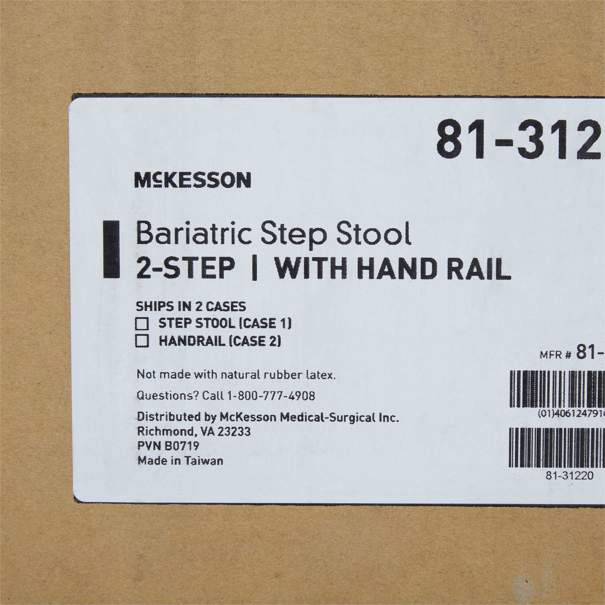 McKesson Bariatric Step Stool -Each