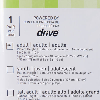 McKesson Adult Underarm Crutches, 5 ft. 2 in. - 5 ft. 10 in. -Case of 16