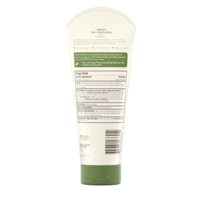 Aveeno Active Naturals Hand and Body Moisturizer - 864895_EA - 2