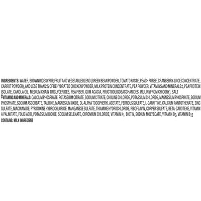 Compleat Pediatric Reduced Calorie Tube Feeding Formula, 8.45 oz. Carton -Case of 24