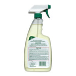 Citrus II Surface Disinfectant Cleaner - 311843_EA - 12