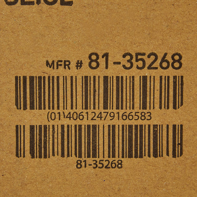 McKesson Trash Can with Plastic Liner, Square, Steel, Step-On, 32 QT, Beige -Each