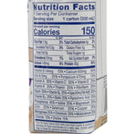 Ensure Max Protein Nutrition Shake - 1209630_PK - 9
