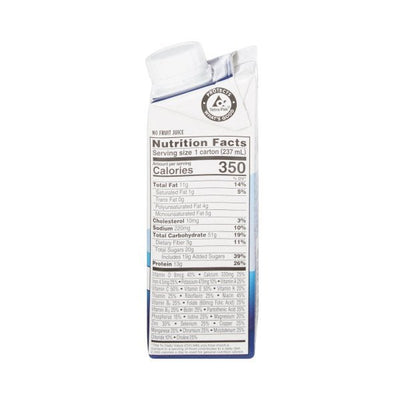 Ensure Plus Therapeutic Nutrition Shake Ready to Use 8-oz Carton - 1048232_CS - 10