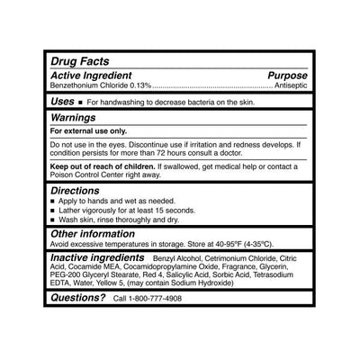 McKesson Clean Scent Antibacterial Soap - 1067683_EA - 3