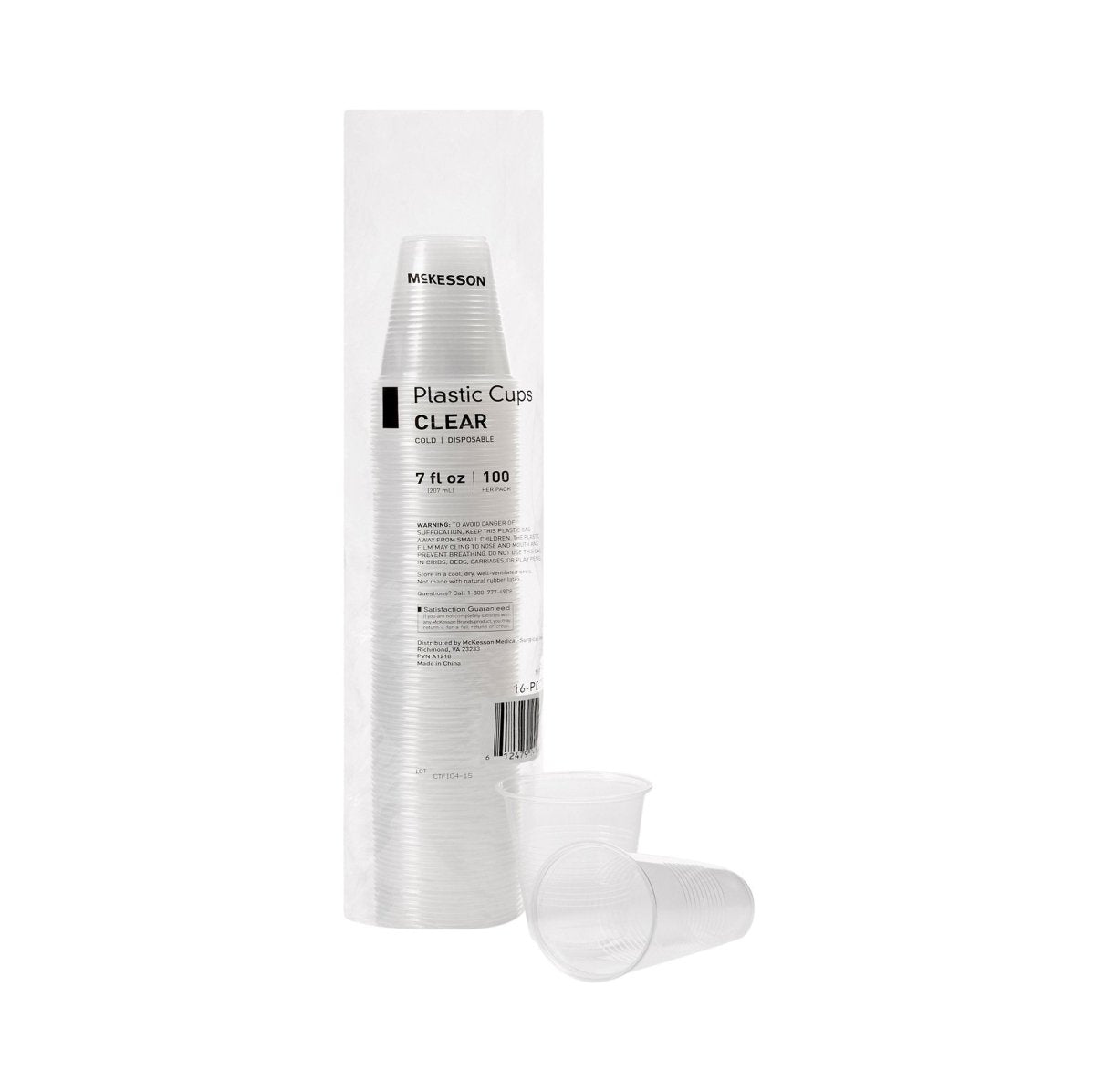 Mckesson Polypropylene Drinking Cups - 1127770_CS - 1