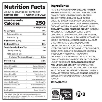 Orgain Organic Nutritional Shake - 1026545_CS - 14