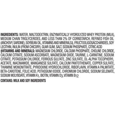 Peptamen AF Ready to Hang Tube Feeding Formula - 664066_EA - 6