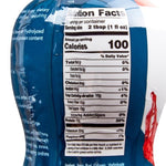 ProHeal Cherry Splash Oral Protein Supplement, 30 oz. Bottle - 956934_CS - 3