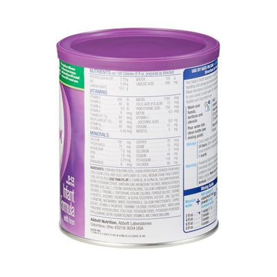 Similac Alimentum Infant Formula - 1008930_EA - 3