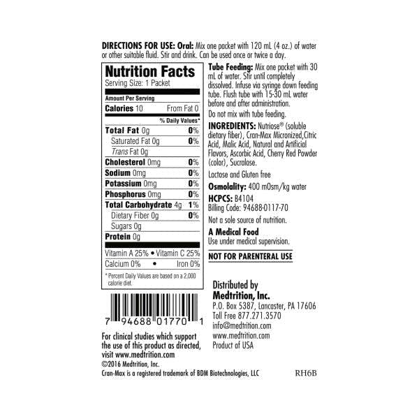 UtyMax CranMax Cranberry Urinary Health Supplement, 5 Gram Individual Packet - 766877_CS - 2
