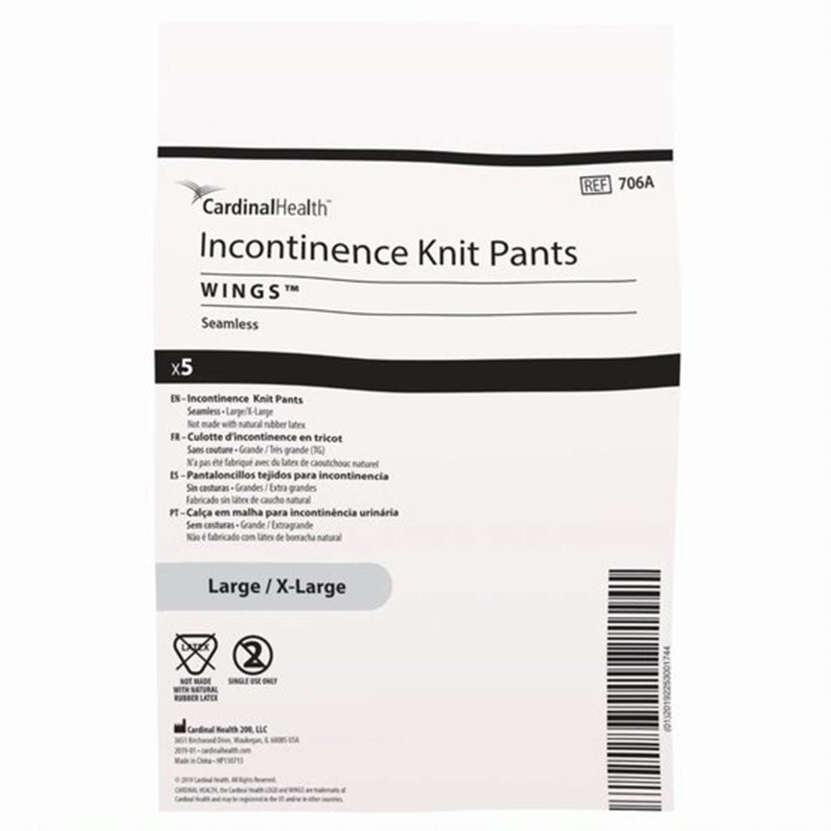 Wings Unisex Knit Pant - 684240_BG - 2