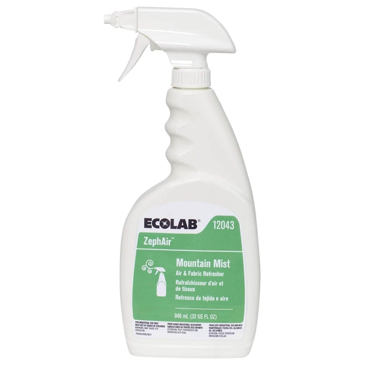 ZephAir Air Freshener - 694182_BT - 1